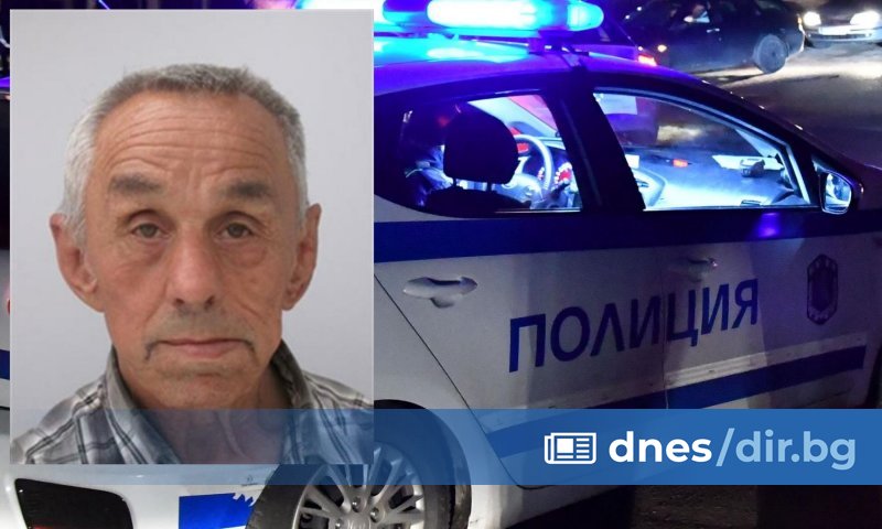 Мъжът е с психично разстройство. За последно е забелязан в