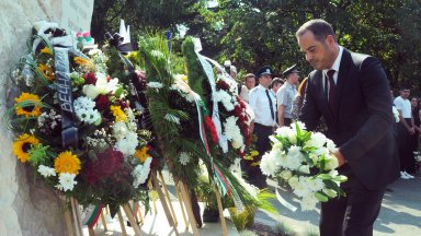 Делото се очаква да започне около 11 часа българско време