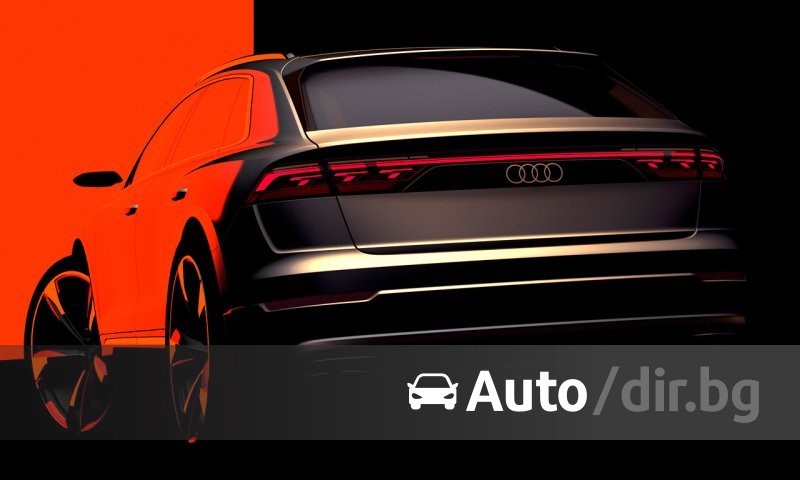 Автомобильный салон на английском Автомобильный салон на английском