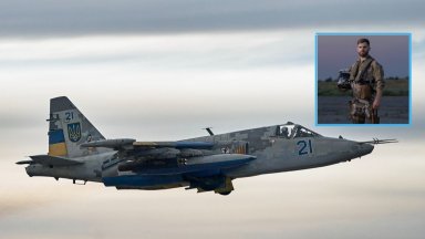 Авиокатастрофата е станала вчера в Житомирска област която се намира