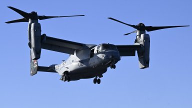 Телевизия Скай нюз Австралия съобщи че конвертопланът б ред вид