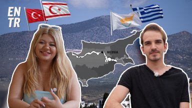 Да израснеш в Кипър: Последната разделена столица в Европа
