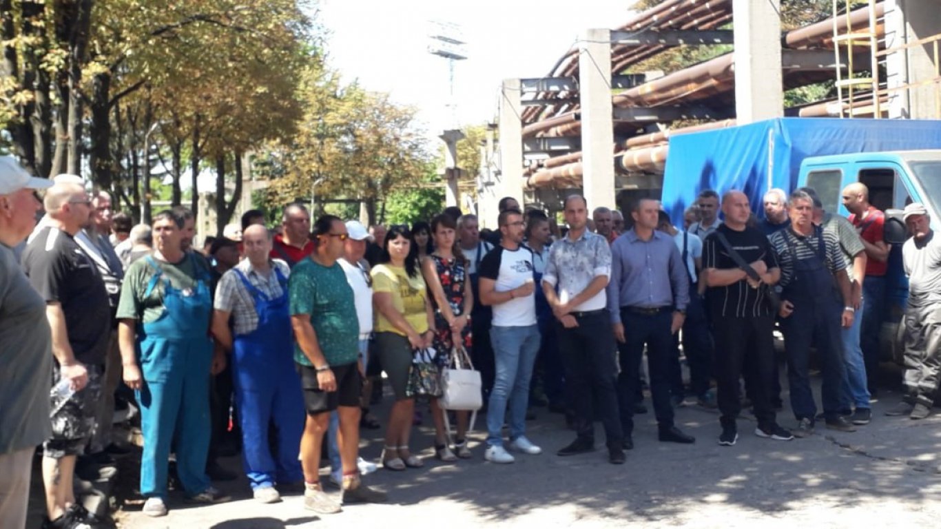 Предупредителен протест на миньори и енергетици от Перник и Кюстендил
