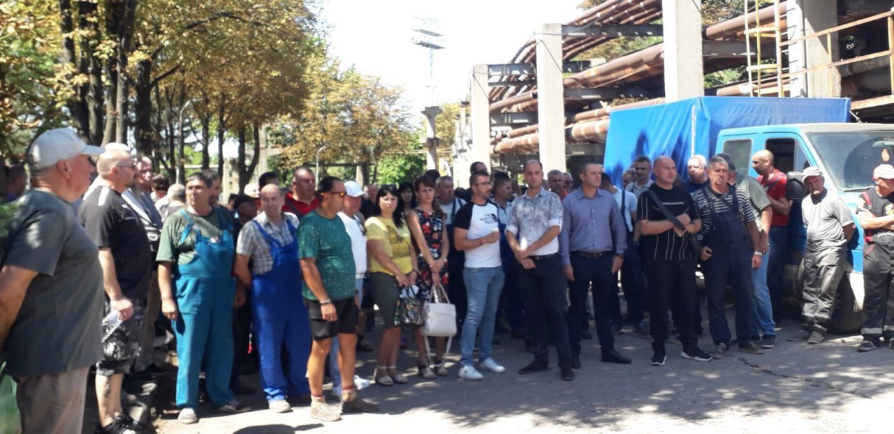 Предупредителен протест на миньори и енергетици от Перник и Кюстендил