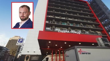 Самият Емин се извини за емоционалния тон и обяви че