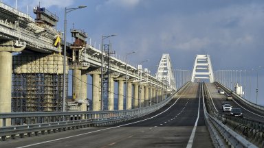 Осъдиха 4 нидерландски компании и 8 души за това, че са помогнали за строежа на Кримския мост
