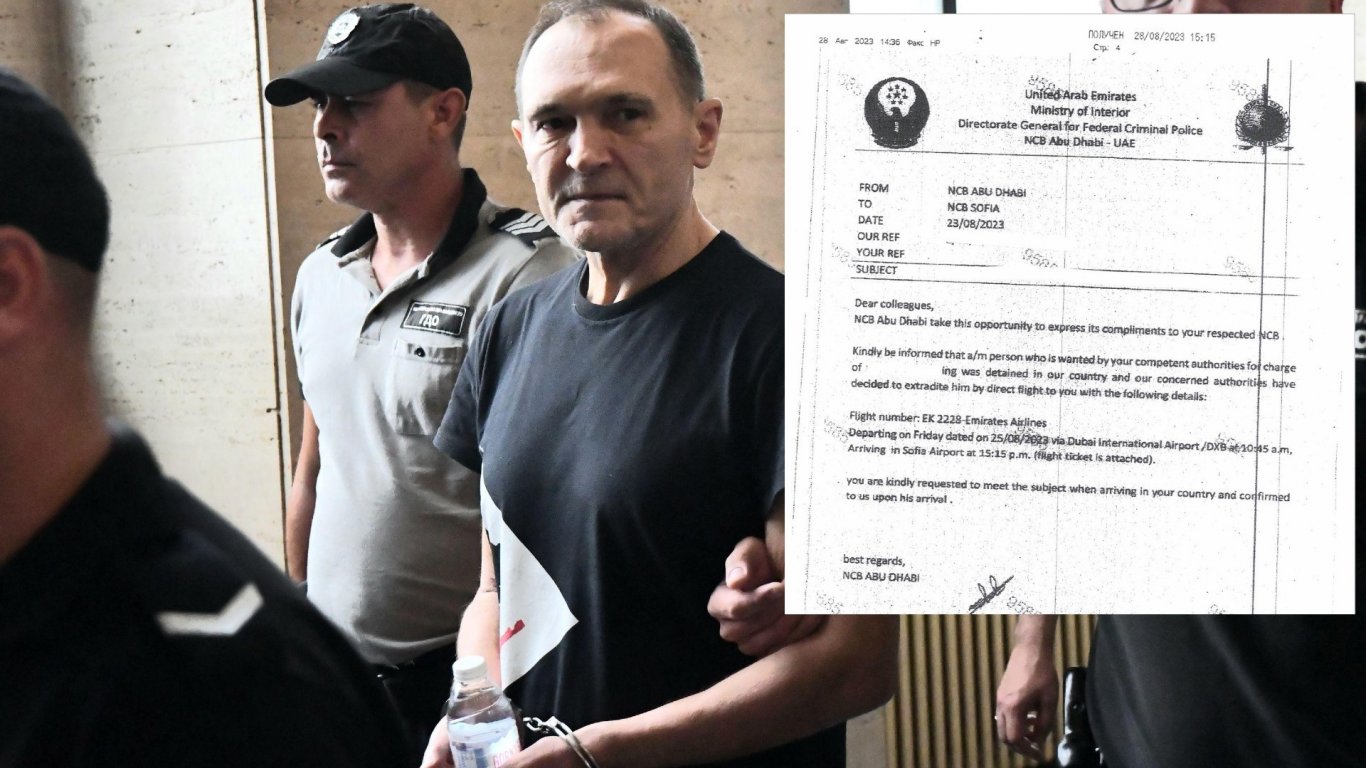 Прокуратурата потвърди официално, че Васил Божков е екстрадиран