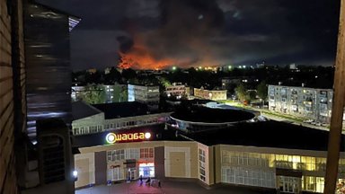 Срещу летището на северозападния руски град Псков е било извършено