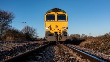 В рамките на два дни е имало трети предполагаем палеж
