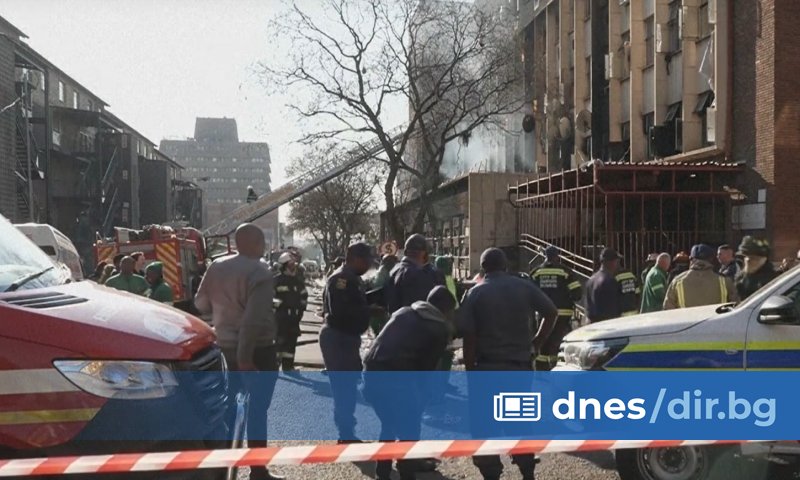 Властите съобщиха, че пожарът е бил до голяма степен потушен,