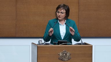 Днес г н Борисов пред залата призна ПП ДБ ГЕРБ и