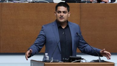 Предложението за създаване на комисията е внесено от депутати от