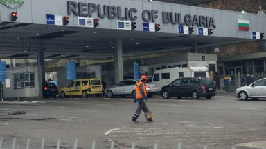 На границата с Турция трафикът е интензивен на ГКПП Капитан