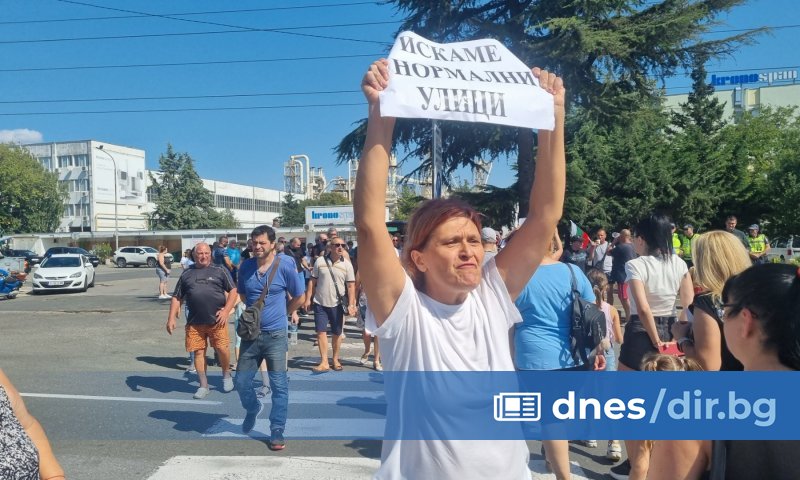 От пет месеца не се извършва абсолютно никаква дейност. Улиците