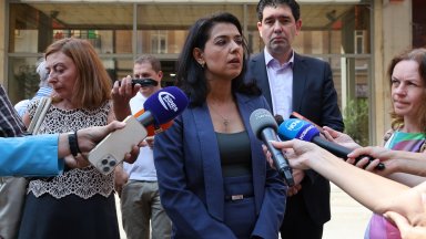 Благодаря ѝ че прие нашата номинация това беше един дълъг