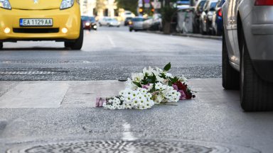 Засилено е полицейското присъствие в районите около учебните заведения в