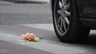 Началото на кампанията Написах ти писмо бе обявено днес Сред