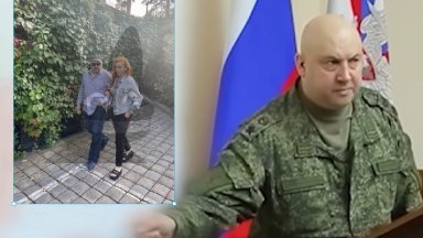 Генерал Суровикин е жив и здрав у дома със семейството