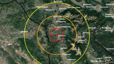 Следващият трус бе в 20 20 часа със сила от 2 5