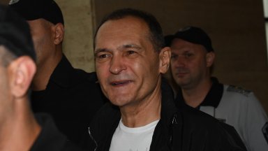 Досъдебното производство беше образувано в условията на неотложност през март