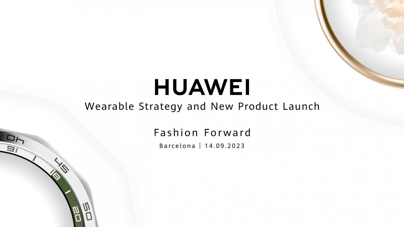 Huawei ще представи нови смарт часовници на 14 септември в Барселона