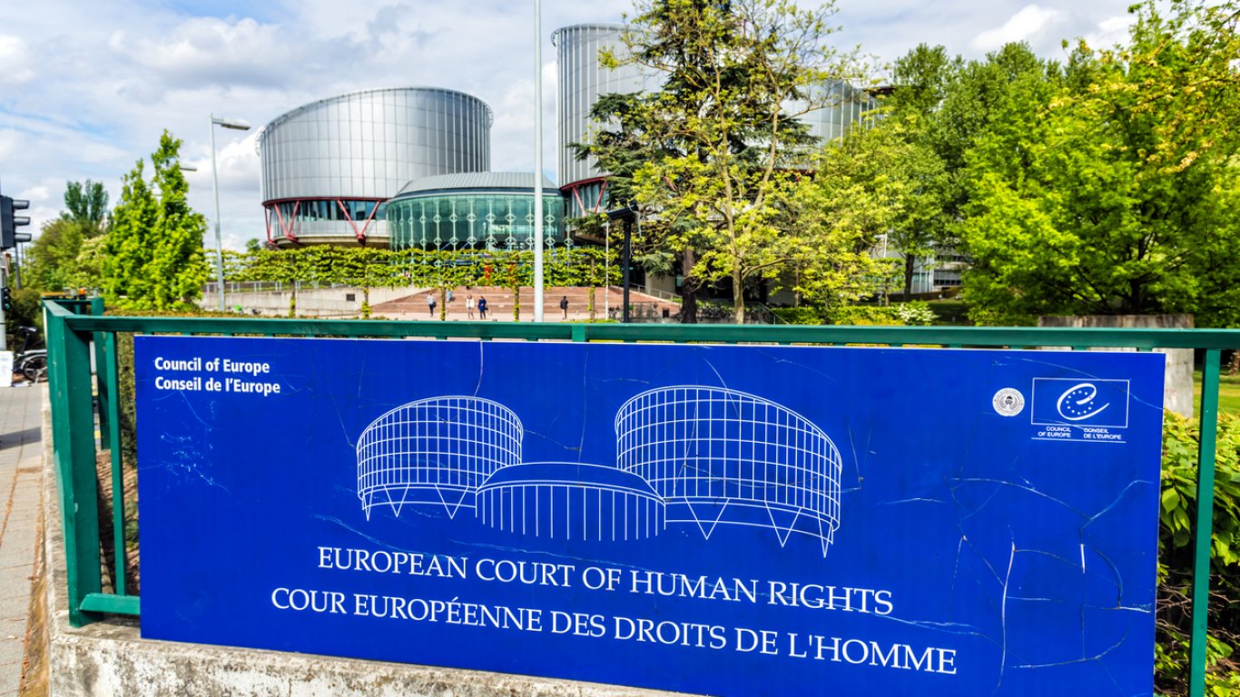 Съдът в Страсбург задължи България да създаде правна рамка за еднополовите двойки