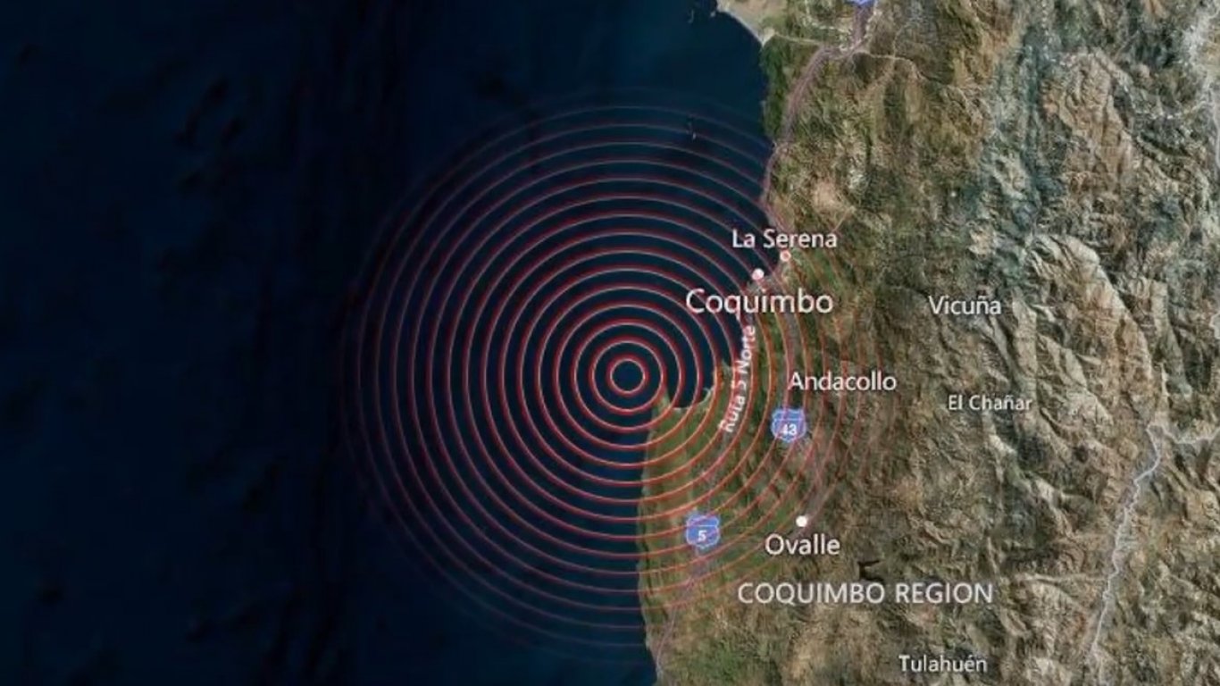 Земетресение от 6,5 разтърси Чили (видео)