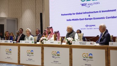 САЩ, ЕС, С.Арабия, Индия, ОАЕ стартираха мега инфраструктурна сделка