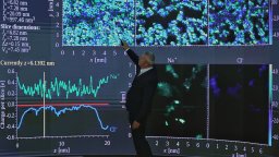 Гърция се сдоби със суперкомпютър за 30 млн. евро 