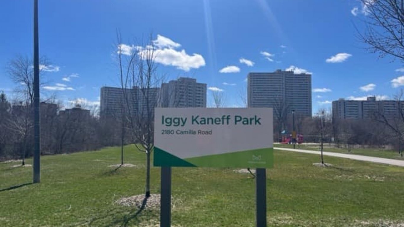 Първият български парк в Северна Америка носи името на Игнат Канев