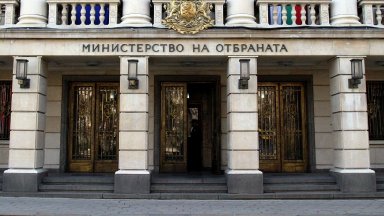 Във връзка с изказването на председателя на Народното събрание Росен