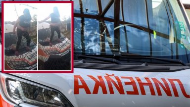 Жена игра кючек върху линейка, извикана по спешност в сливенско село (видео)