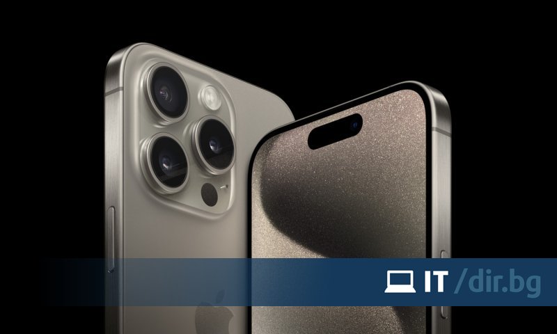 L'iPhone 17 aura le revêtement antireflet du Samsung Galaxy S24 Ultra L'iPhone 17 aura le revêtement antireflet du Samsung Galaxy S24 Ultra