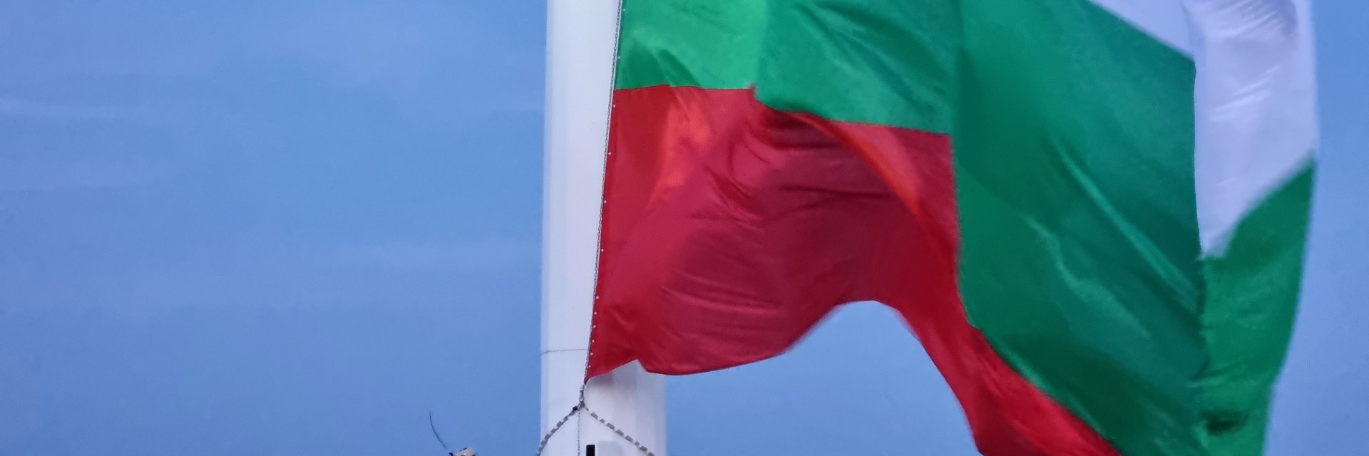 Президентът откри 55-метров пилон в града на авторите на първообраза на българското знаме