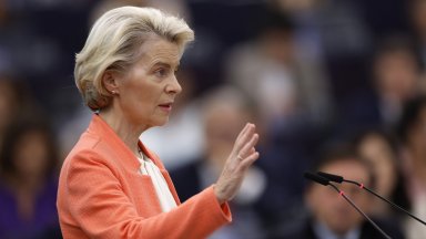 Видео от речта на Фон дер Лайен бе разпространено от