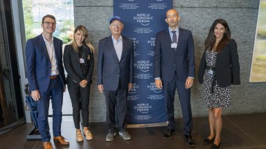Главболгарстрой Холдинг стана част от Световния икономически форум