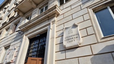 На тези избори гражданите дадоха много ясен отговор какво искат