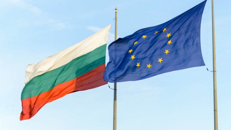 Какво прави ЕС за България: Регион по регион, милион по милион