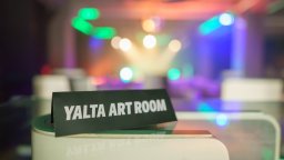 Yalta Art Room открива трети сезон като независима сцена за млади артисти