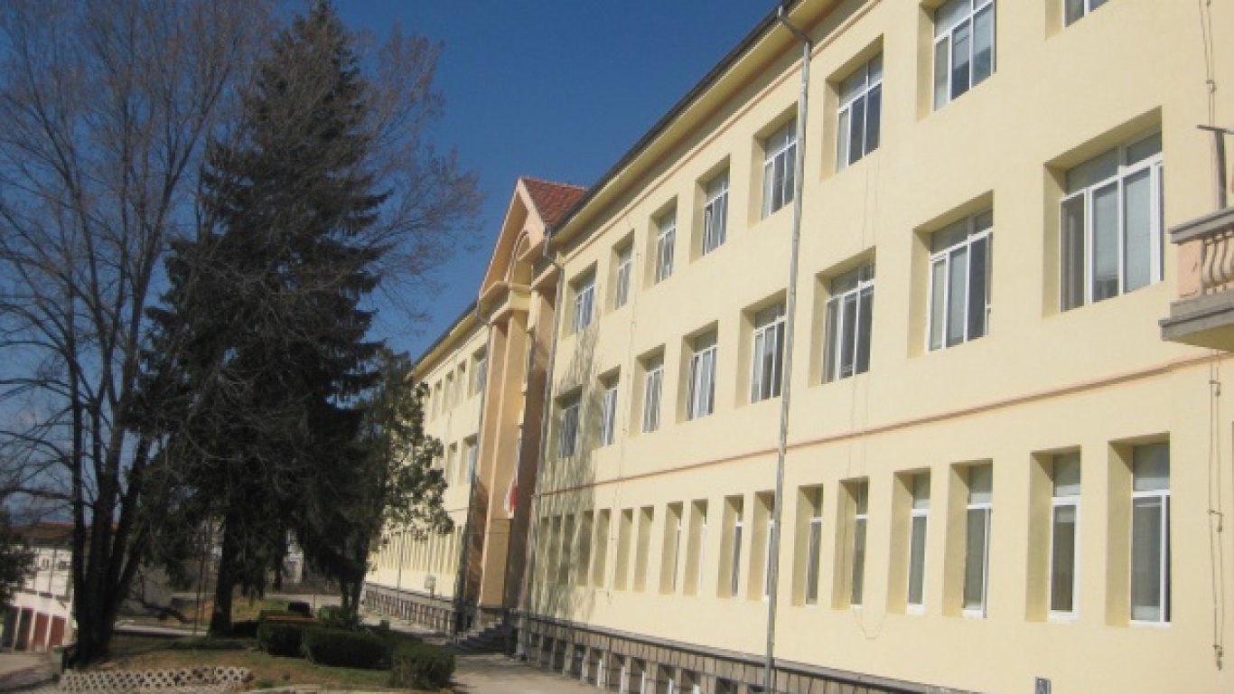 Болницата в Белоградчик може да бъде затворена заради дълг