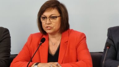 Една трета от членовете на НС на БСП се обявиха против трети мандат на Нинова