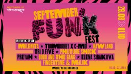 September FUN'k Festival обяви първите си големи имена