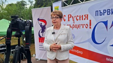 Отказът на България от руски природен газ създаде рискове за