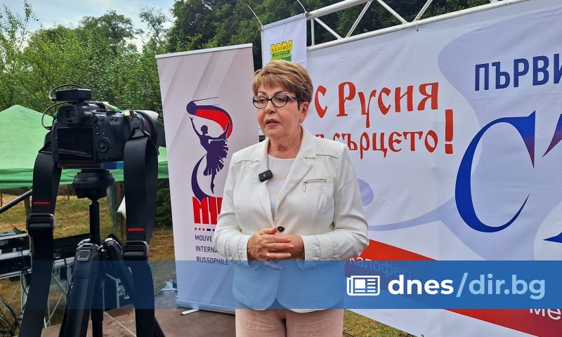 Отказът на България от руски природен газ създаде рискове за