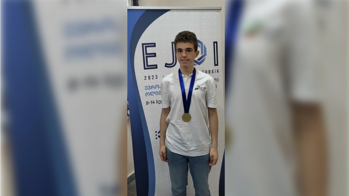 За първи път България има шампион на Европейската олимпиада по информатика 