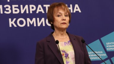 В момента най висока е в община Болярово 33 94 най ниска е