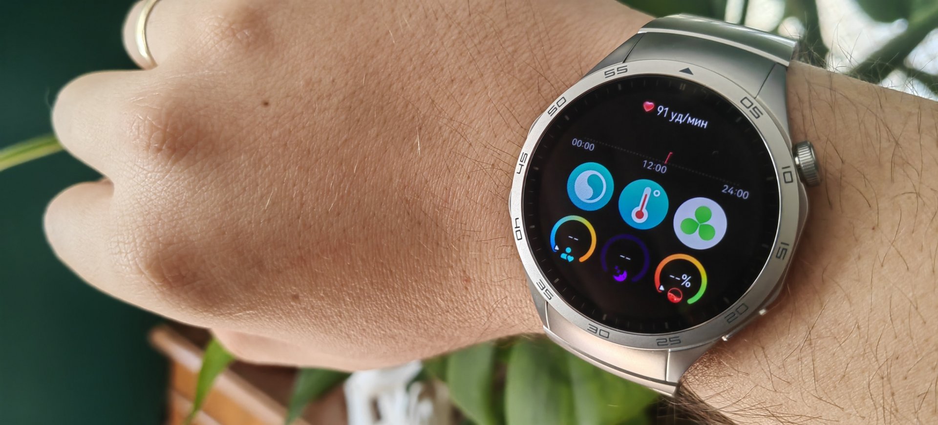 Huawei Watch GT 4