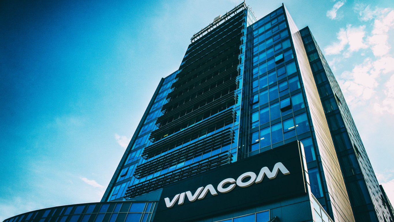 Vivacom e "Любим работодател" за 2023 година