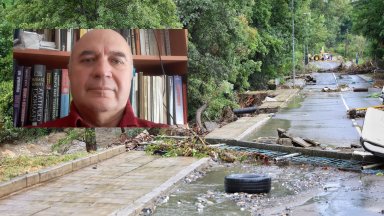 Атанас Кръстанов: Огромни средства са отделени за справяне с риска от наводнения, но резултатът е много скромен