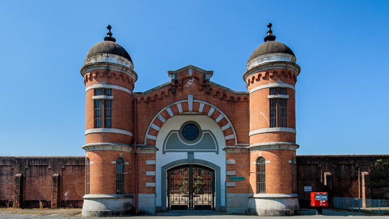 Японски затвор се превръща в луксозен хотел